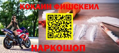 мяу мяу мука Славгород