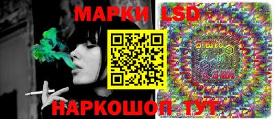 мяу мяу мука Славгород